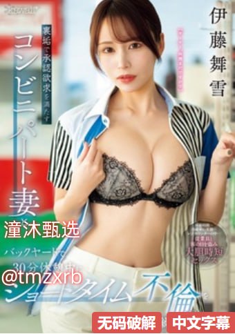 av网盘搜索_观看免费无删减完整版